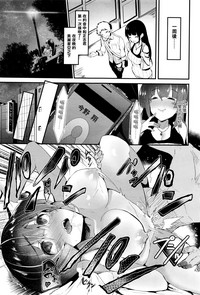 第17頁圖