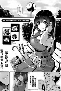 第1頁圖