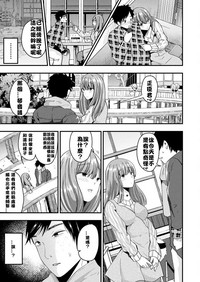 第5頁圖