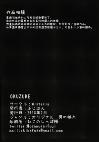 第21页图