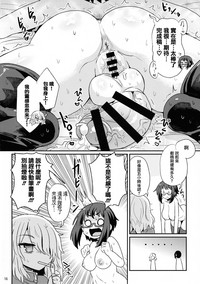 第17頁圖