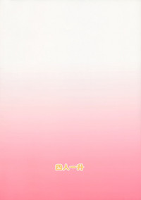 第33頁圖