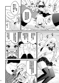 第17頁圖
