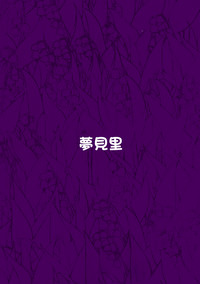 第25頁圖
