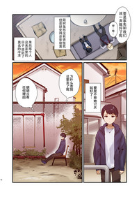 第13页图