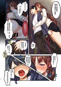 第17页图