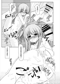 第17页图