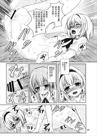 第21页图