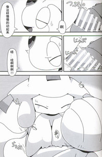 第21页图