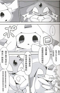 第9页图