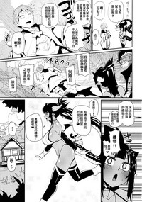 第5頁圖