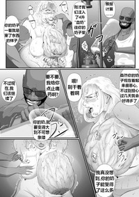 第33頁圖