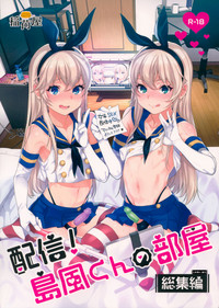 第1頁圖