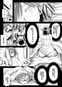 第25頁圖