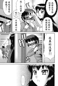第73页图