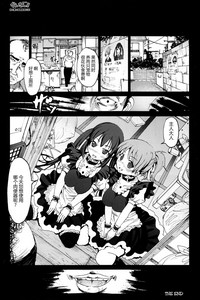 第25頁圖