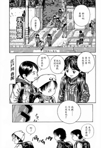 第1頁圖