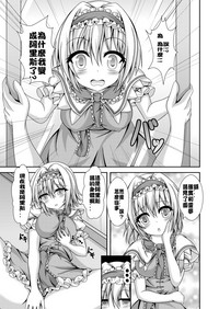 第13页图