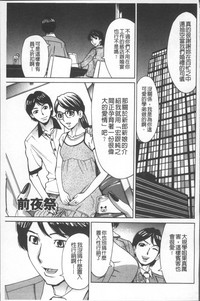 第101頁圖