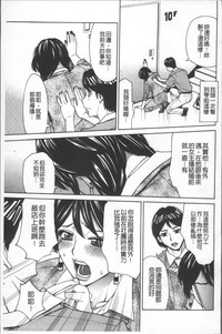 第105頁圖