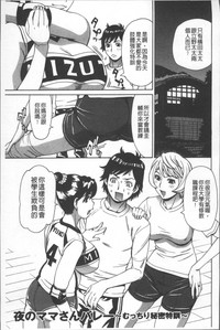 第121頁圖