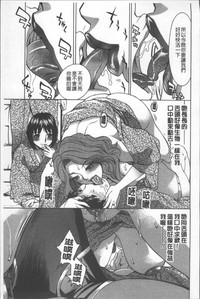 第149頁圖