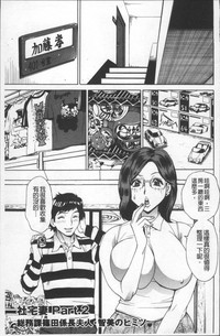 第25頁圖