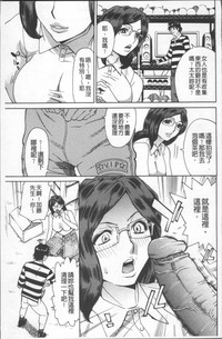 第29頁圖