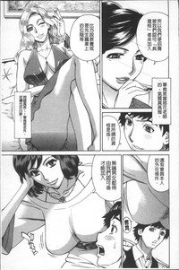 第45頁圖