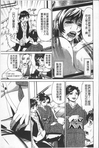 第49頁圖