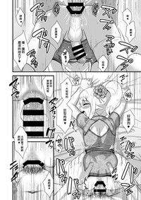 第17頁圖