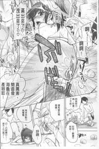 第133頁圖