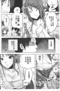 第145頁圖