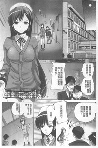 第165頁圖