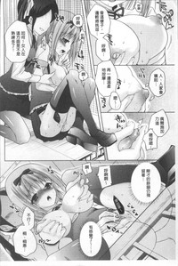 第193頁圖