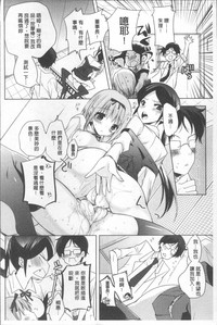 第201頁圖