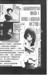 第209頁圖