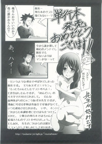 第213頁圖