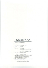 第225頁圖
