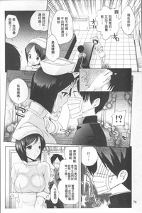 第81頁圖