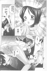 第85頁圖