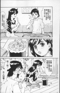 第137页图