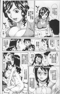 第13页图