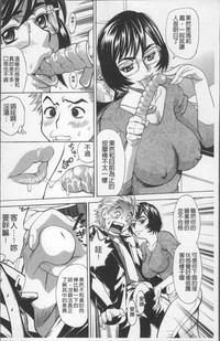 第157页图