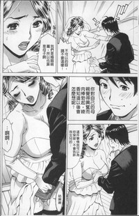 第181页图