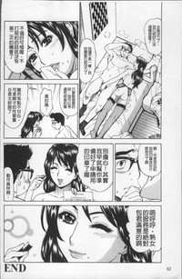 第69页图