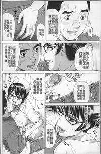 第77页图