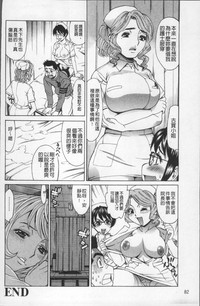 第89页图