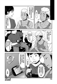 第25頁圖