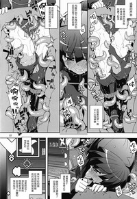 第5頁圖